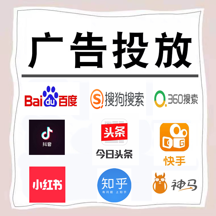 盐城卫浴今日头条高返点行发户